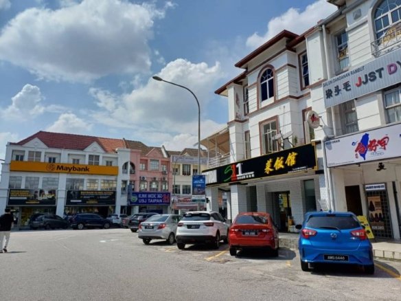 Shop Office Subang Jaya, USJ Shop & Office for Sale / Rent